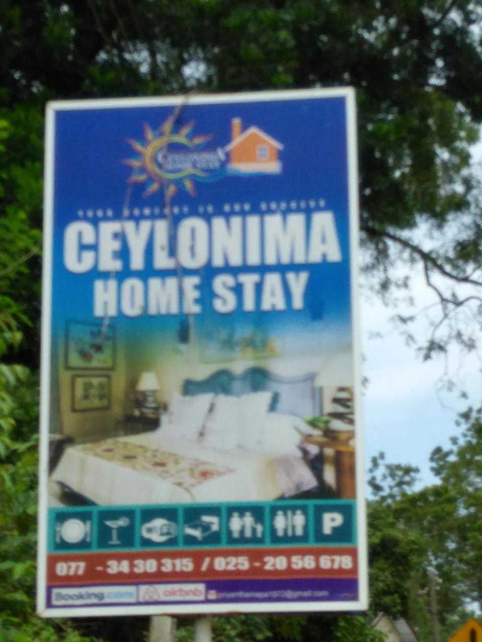 Ceylonima Home Stay Anuradhapura Ngoại thất bức ảnh